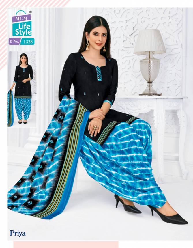 Mcm Priya 13 Latest Ready Made Patiyala Regular Wear Dress Collection